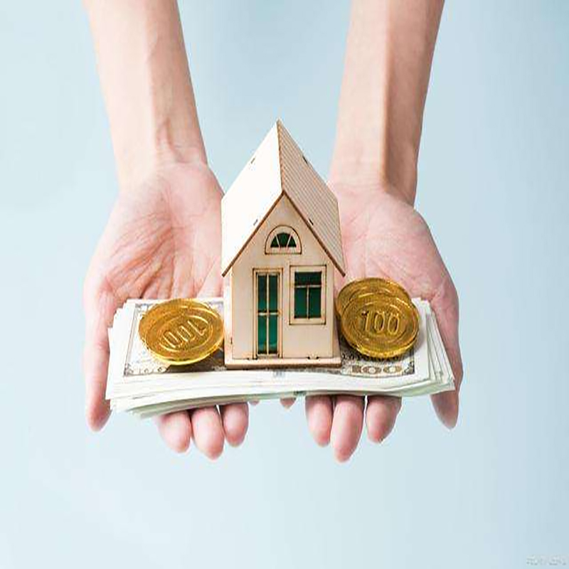 阿拉山口房屋抵押贷款流程|住房抵押贷款|房子抵押贷