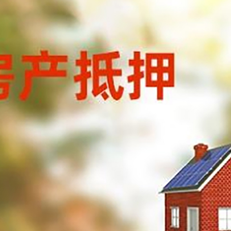 阿拉山口贷款中介公司新渝启服有哪些渠道