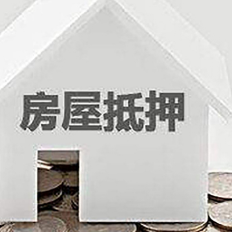 阿拉山口企业经营贷款的用途是什么?